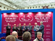 Морская индустрия России 2011